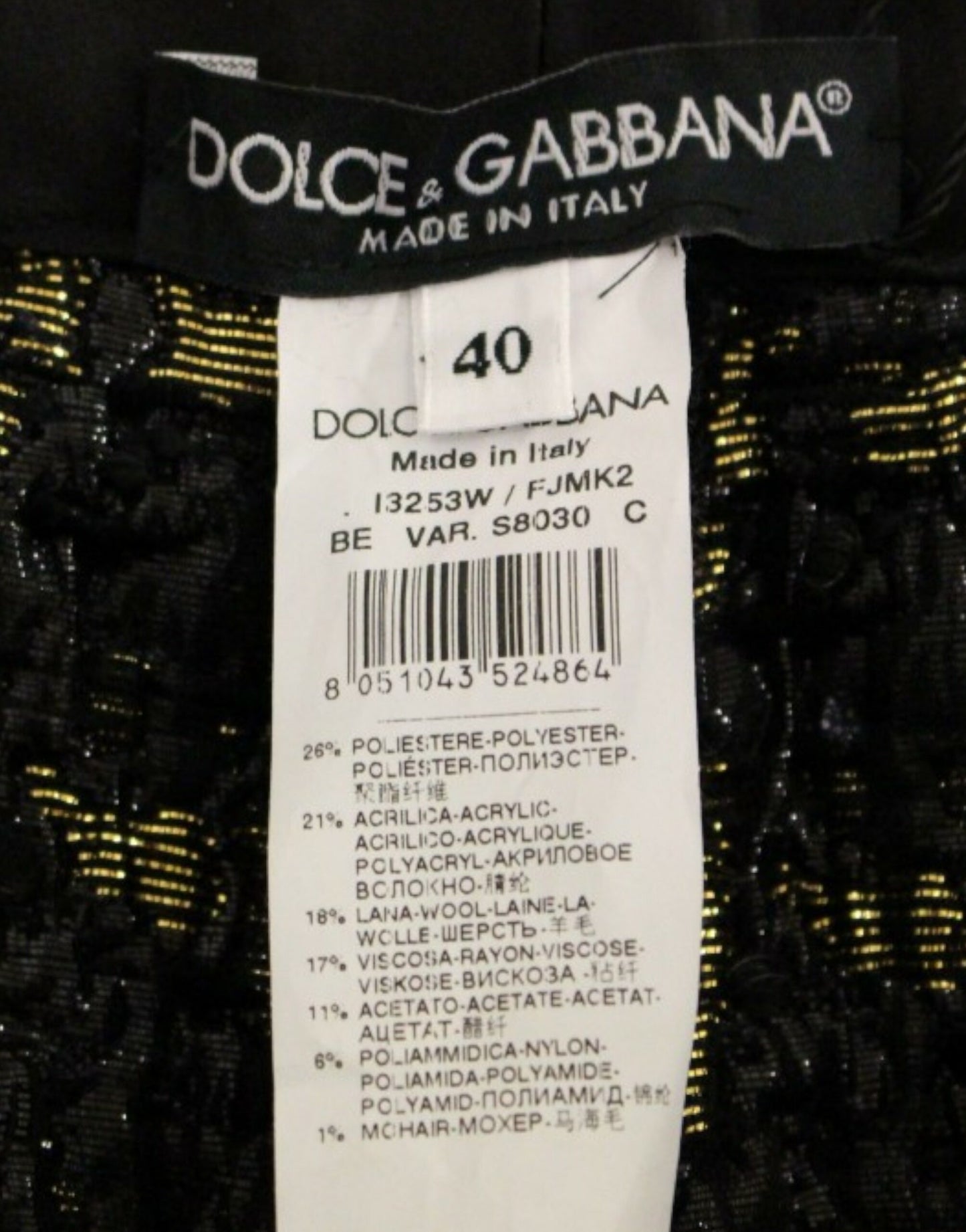 Dolce & Gabbana Elegant Designer Woven Shorts IT40 | S